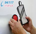 sonotec Һλ_P(gun)SONOCONTROL mobile
